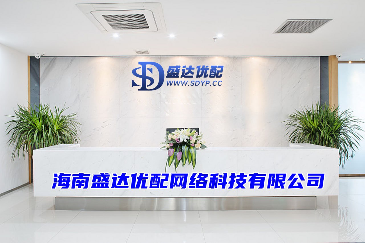 胜亿配资-配资系统-深圳配资门户网-网上配资炒股